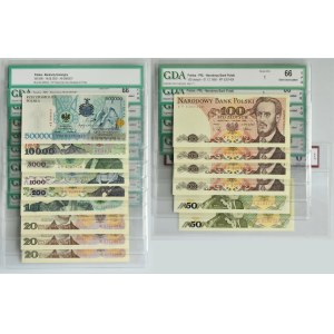 Set, bills and voucher in GDA and PCG grading (15 pieces).