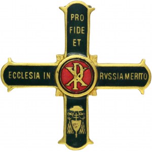 Badge Pro Fide et Ecclesia in Russia Merito