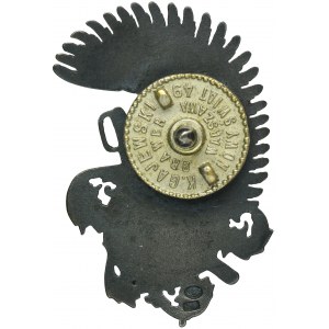 Badge of the student corporation Union