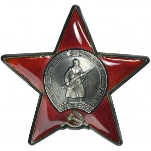 USSR, Order of the Red Star