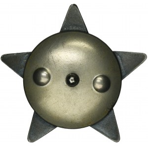 USSR, Order of the Red Star