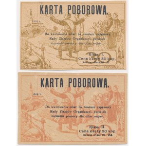 Zestaw, Karty Poborowe Rady Związków Organizacji Polskich 1916 klasy I i II (2 szt.)