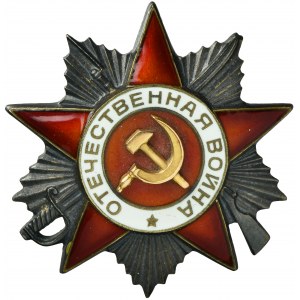 USSR, Order of the Patriotic War 2nd class