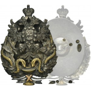 Russia, Badge Military Doctor