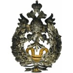 Russia, Badge Military Doctor