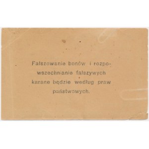 Wieluń, T-wo Wzajemnego Kredytu, 50 kopiejek 1917 - ramka z owali