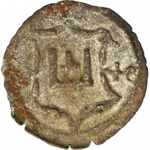 Sigismund II August, Obol Vilnius 1546 - RARE