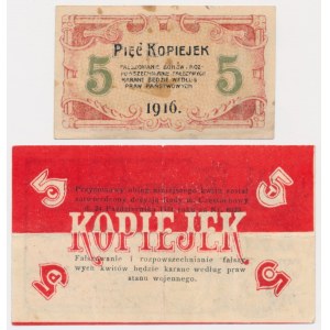 Zestaw, Częstochowa 5 kopiejek 1914-16 (2 szt.)