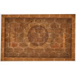 1 marka 1919 - IBZ -