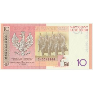 10 złotych 2008 - 90. Rocznica Odzyskania Niepodległości -