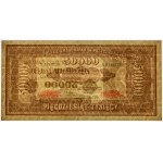 50.000 marek 1922 - X -