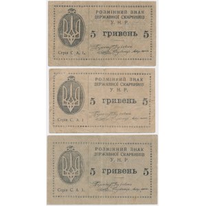 Ukraine, lot ukrainian 5 hryvnia (1920) (3 pcs.)