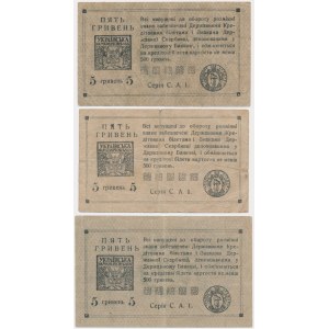 Ukraine, lot ukrainian 5 hryvnia (1920) (3 pcs.)
