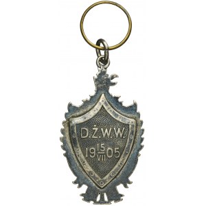 Commemorative token Railway Warsaw-Vienna