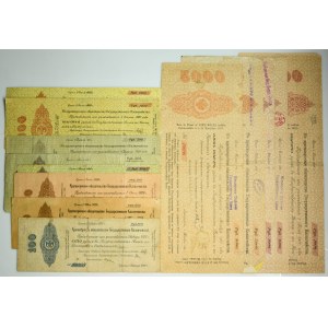 Rosja, Syberia i Ural, zestaw 100-5.000 rubli 1917-20 (13 szt.)
