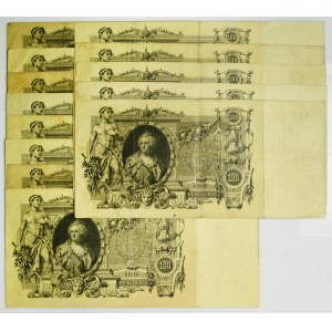 Russia, set 100 Rubles 1910 (13 pcs.) - different signatures