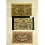 Group of Russian banknotes (ca. 96 pcs.)