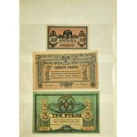 Group of Russian banknotes (ca. 96 pcs.)