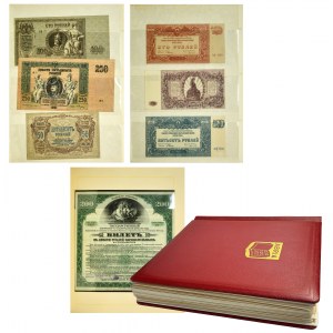 Group of Russian banknotes (ca. 96 pcs.)