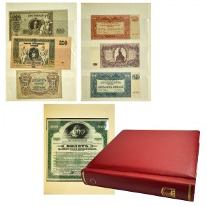Group of Russian banknotes (ca. 96 pcs.)