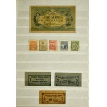 Group of Russian banknotes (ca. 96 pcs.)