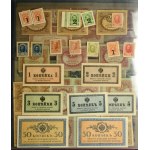 Group of Russian banknotes and stamps (ca. 139 pcs.)