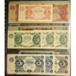 Group of Russian banknotes and stamps (ca. 139 pcs.)