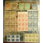 Group of Russian banknotes and stamps (ca. 139 pcs.)
