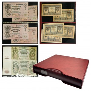 Group of Russian banknotes (ca. 132 pcs.)