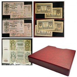 Group of Russian banknotes (ca. 132 pcs.)