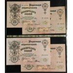 Group of Russian banknotes (ca. 132 pcs.)