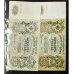Group of Russian banknotes (ca. 132 pcs.)