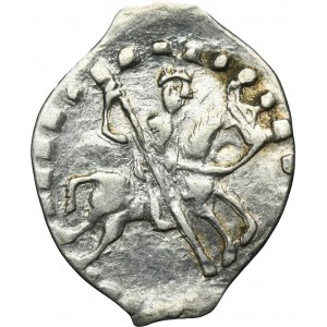Russia, Ivan IV, Kopeck Novgorod undated