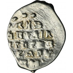 Russia, Ivan IV, Kopeck Novgorod undated