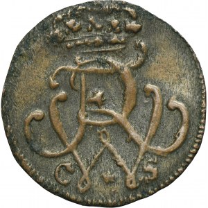 Germany, Kingdom of Prussia, Friedrich Wilhelm I, Schilling Königsberg 1734 CS