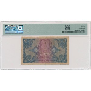 Lithuania, 2 Litu 1922 - PMG 15 - RARE