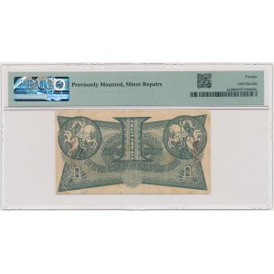 Lithuania, 1 Litas 1922 - PMG 20