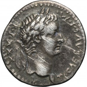 Roman Imperial, Tiberius and Drusus, Drachm - RARE