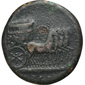 Roman Imperial, Tiberius, Sestertius - RARE