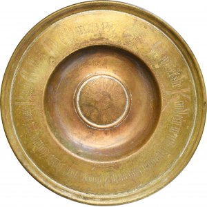 Plate or Bowl 650th anniversary of St. Elizabeth Church in Breslau 1907