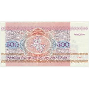 Belarus, 500 Rublu 1992