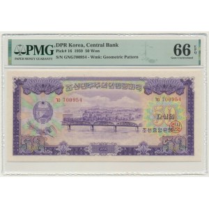 North Korea, 50 Won 1959 - PMG 66 EPQ