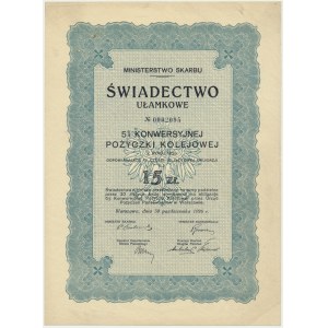 5% Konwersyjna Pożyczka Kolejowa 1926, świadectwo ułamkowe 15 zł - RZADKIE