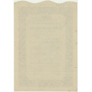 3% Bon Skarbu Państwa 1937 - odcinek ułamkowy