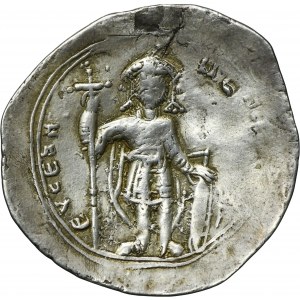 Byzantine Empire, Constantine IX Monomachus, Miliaresion