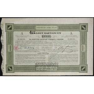 Państwowy Bank Rolny, 7%/4,5% list zastawny 10.000 zł