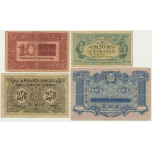 Ukraine, lot 10-250 Hryven/Karbovantsiv 1918 (4 pcs.)