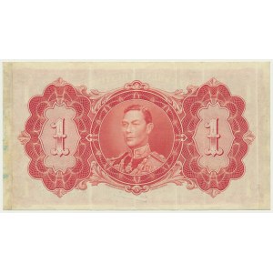 Guyane britannique, 1 $ (1942) - RARE