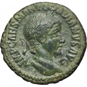 Roman Provincial, Moesia Superior, Viminacium, Gordian III, AE - RARE