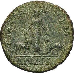 Roman Provincial, Moesia Superior, Viminacium, Gordian III, AE - RARE